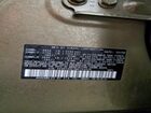 2021 Subaru Outback Limited Green vin: 4S4BTANC2M3154038