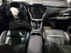 2020 Subaru Outback Limited Серебряный vin: 4S4BTANC9L3255785