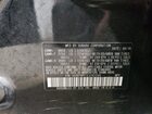 2020 Subaru Outback Touring Черный vin: 4S4BTAPC1L3101245