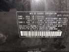 2023 Subaru Outback Touring Черный vin: 4S4BTAPC3P3170492