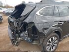 2023 Subaru Outback Touring Черный vin: 4S4BTAPC3P3170492