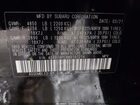 2021 Subaru Outback Touring Черный vin: 4S4BTAPC6M3197214