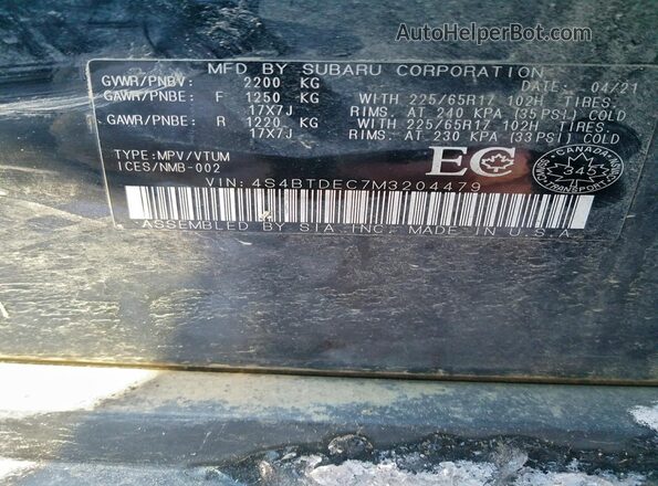 4S4BTDEC7M3204479 2021 SUBARU OUTBACK Black Widok komory silnika