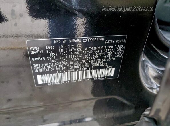 4S4WMACD8P3429510 2023 SUBARU ASCENT Черный Панорамный вид салона 360°