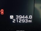 2025 Subaru Ascent Premium 7-passenger Серый vin: 4S4WMADD2S3417750