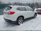 2025 Subaru Ascent Premium 7-passenger White vin: 4S4WMADD8S3424623