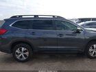 2025 Subaru Ascent Premium 7-passenger Серый vin: 4S4WMADD8S3443964