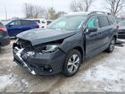 2020 Subaru Ascent Premium Серый vin: 4S4WMAFD4L3408076
