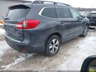 2020 Subaru Ascent Premium Серый vin: 4S4WMAFD4L3408076