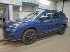2022 Subaru Ascent Onyx Edition Синий vin: 4S4WMAJDXN3432313