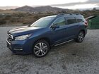 2022 Subaru Ascent Limited Blue vin: 4S4WMALD3N3440945