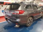 2025 Subaru Ascent Limited 8-passenger vin: 4S4WMALD9S3408514