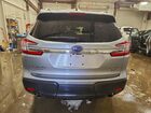 2024 Subaru Ascent Limited Синий vin: 4S4WMAND6R3432387