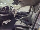 2024 Subaru Ascent Limited Синий vin: 4S4WMAND6R3432387