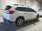 2020 Subaru Ascent Touring White vin: 4S4WMARD2L3461225