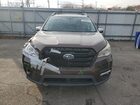 2019 Subaru Ascent Touring Brown vin: 4S4WMARD3K3422254