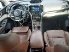 2019 Subaru Ascent Touring Brown vin: 4S4WMARD3K3422254