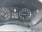 2023 Subaru Ascent Limited 7-passenger Red vin: 4S4WMASD4P3433572