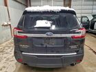 2024 Subaru Ascent Limited Черный vin: 4S4WMASD4R3427273