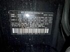 2024 Subaru Ascent Limited Черный vin: 4S4WMASD4R3427273