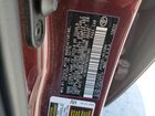 2016 Toyota Avalon Hybrid Темно-бордовый vin: 4T1BD1EB7GU051992