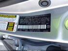 2026 Toyota Camry Le Серебряный vin: 4T1DAACK1TU225764