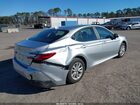 2026 Toyota Camry Le Серебряный vin: 4T1DAACK1TU225764