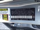 2026 Toyota Camry Se Серебряный vin: 4T1DAACK1TU657996