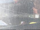 2025 Toyota Camry Se Black vin: 4T1DAACK2SU065036 2025 Toyota Camry Se Black vin: 4T1DAACK2SU065036