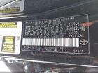 2026 Toyota Camry Le Black vin: 4T1DAACK4TU661640