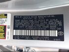 2026 Toyota Camry Le Серебряный vin: 4T1DAACK5TU676132