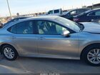 2026 Toyota Camry Le Серебряный vin: 4T1DAACK5TU676132