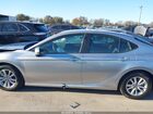 2026 Toyota Camry Le Серебряный vin: 4T1DAACK5TU676132