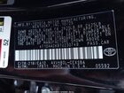 2026 Toyota Camry Se Черный vin: 4T1DAACK8TU230749
