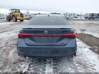 2020 Toyota Avalon Xse Gray vin: 4T1EZ1FB7LU046170