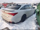 2021 Toyota Avalon Trd Серебряный vin: 4T1FZ1FB1MU058045