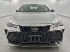 2020 Toyota Avalon Xse Серый vin: 4T1FZ1FB2LU046324