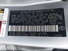 2020 Toyota Avalon Trd Серебряный vin: 4T1FZ1FB5LU053865