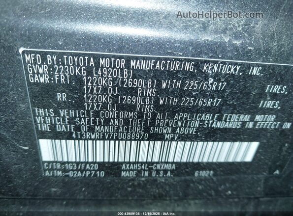 4T3RWRFV7PU088970 2023 TOYOTA LE Серый Вид подкапотного пространства