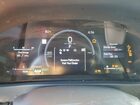 2025 Lexus Ux 300h Base Синий vin: JTHYBJAH1S2018200