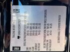 2023 Jeep Grand Cherokee Limited Charcoal vin: 1C4RJHBG4P8708521 2023 Jeep Grand Cherokee Limited Charcoal vin: 1C4RJHBG4P8708521