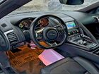 2020 Jaguar F-type Black vin: SAJDD5GX0LCK69156