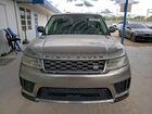 2019 Land Rover Range Rover Sport Hse Серый vin: SALWR2RU7KA861540