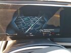 2024 Bmw Ix Xdrive50 Gray vin: WB523CF04RCN74259
