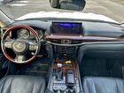 2017 Lexus Lx 570 White vin: JTJHY7AXXH4233353
