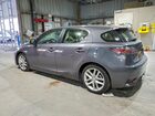 2016 Lexus Ct 200 Серый vin: JTHKD5BH5G2270898
