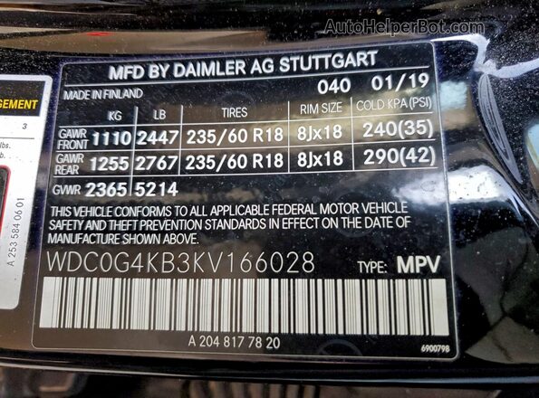 WDC0G4KB3KV166028 2019 MERCEDES-BENZ GLC-CLASS Черный Панорамный вид салона 360°