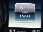2016 Mercedes-benz C 300   Gray vin: 55SWF4JB0GU157988