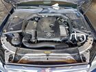 2016 Mercedes-benz C 300 Blue vin: 55SWF4JB3GU114407