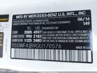 2016 Mercedes-benz C 300   White vin: 55SWF4JB9GU170576